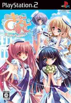 Descargar Kiruto Anata To Tumugu Yume To Koi No Dress [JPN] por Torrent